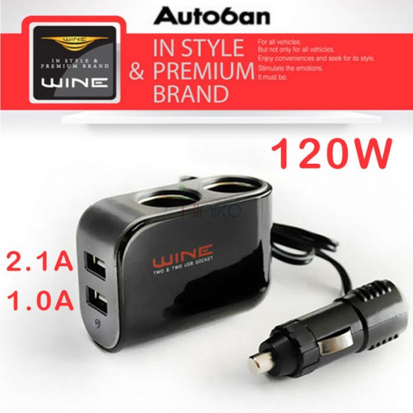 2-way USB (2.1A+1.0A) Car Cigarette Lighter Charger Socket Splitter Adapter Autoban / Wine (Korea)